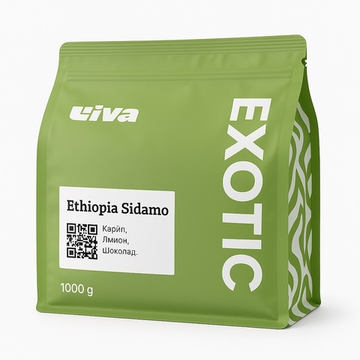 Кава в зернах Viva Ethiopia Sidamo 100% Арабіка 1000 гр
