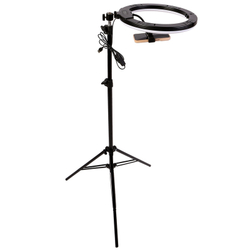 Кольцевая лампа Elexy 33 c функцией работы от повербанка