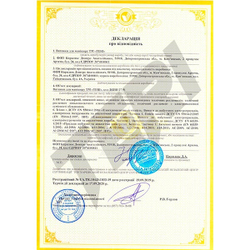 Врізна манікюрна витяжка з HEPA фільтром Teri 800 лівостороння біла (решітка біла)