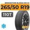 Bridgestone Blizzak DM-V2 265/50 R19 110T