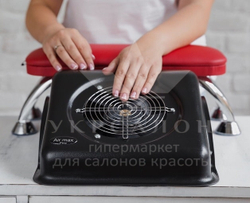 Подставка для маникюра Air Max