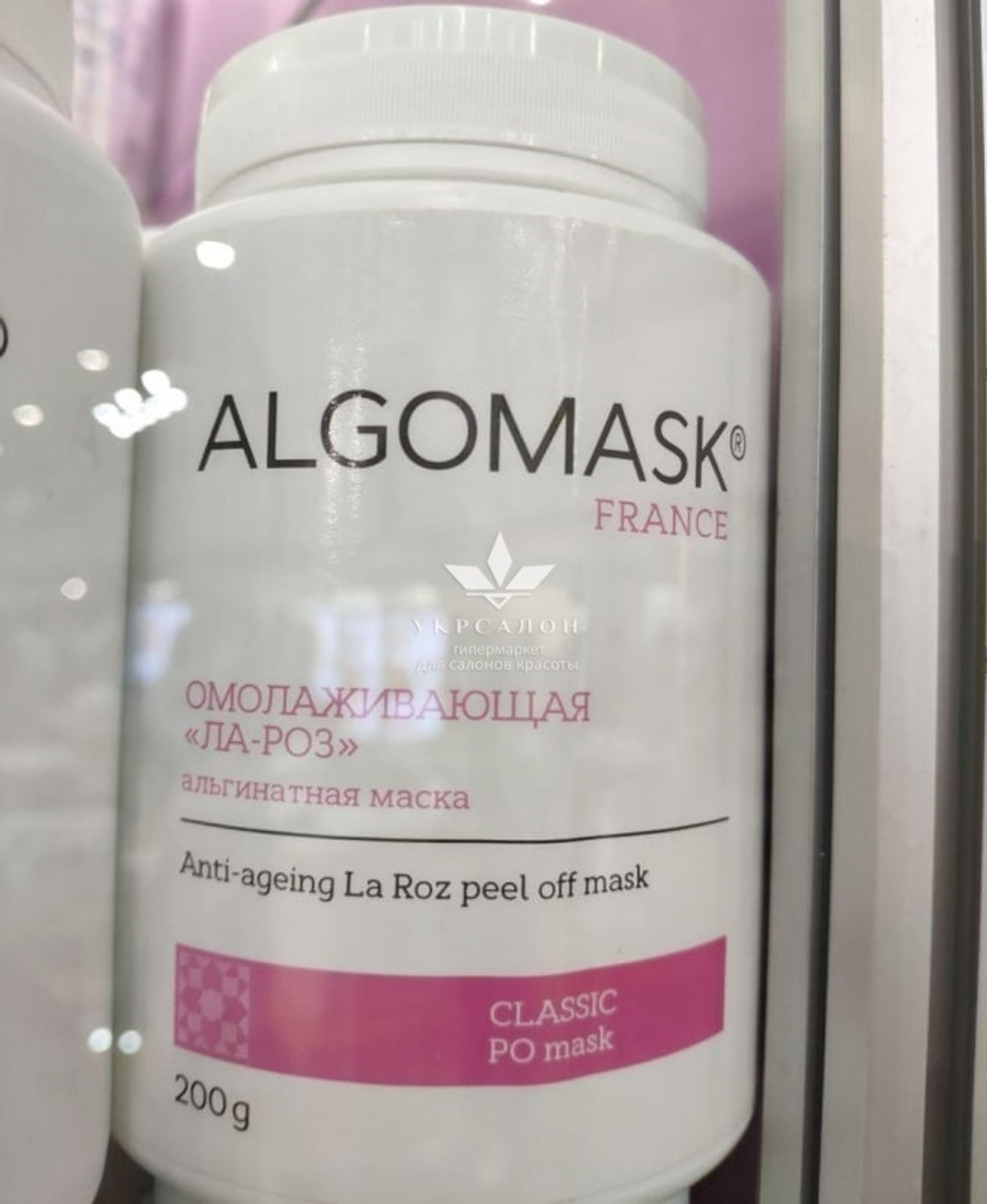Альгинатная маска Ла-Роз омолаживающая, Anti-ageing La Roz peel off mask, Algomask