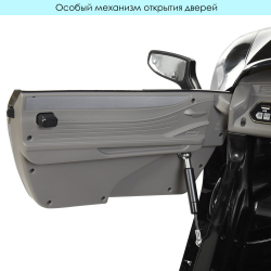 Дитячий електромобіль Lexus (Лексус) RC 70W Bambi JE1618EBLR
