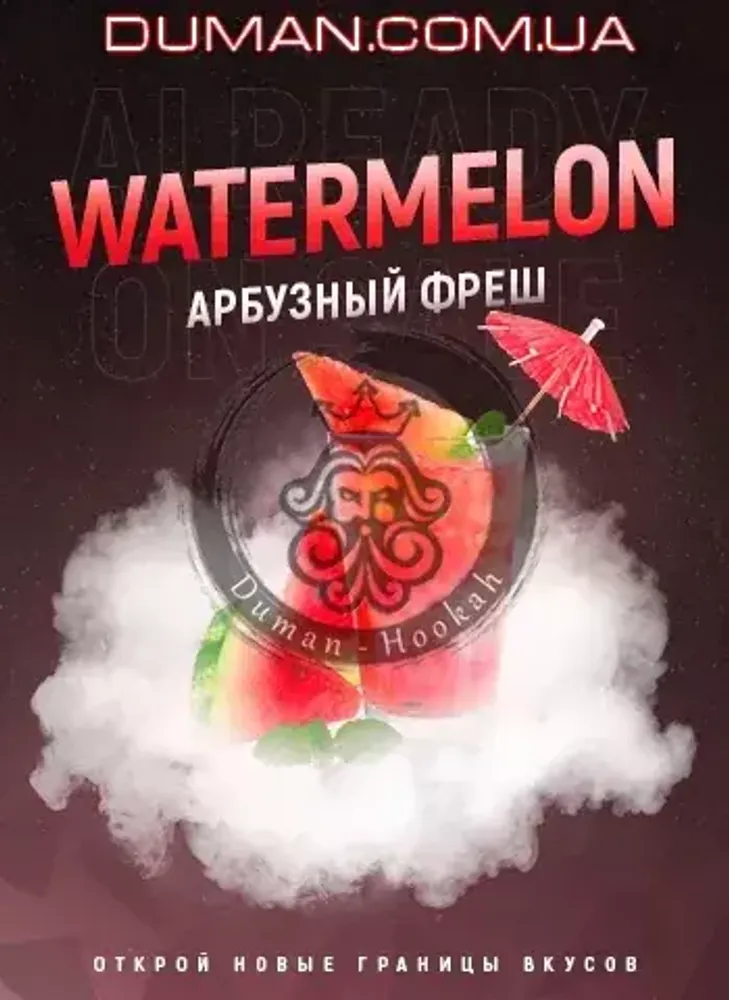 4:20 Watermelon Juice (4:20 Арбузный Фреш) 100г