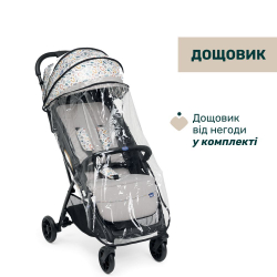 Прогулянкова коляска Chicco Glee