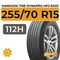 Hankook Tire Dynapro HP2 RA33 255/70 R15 112H XL