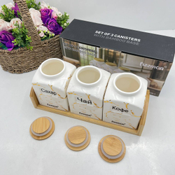 Органайзер для специй