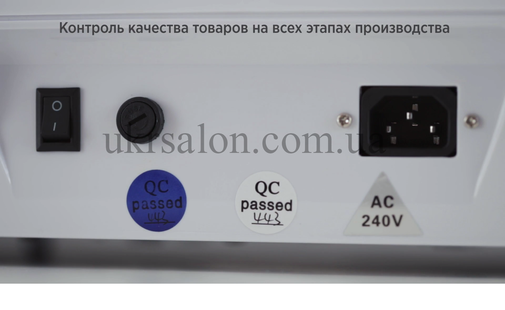 Ультразвуковой скраббер модель 9988