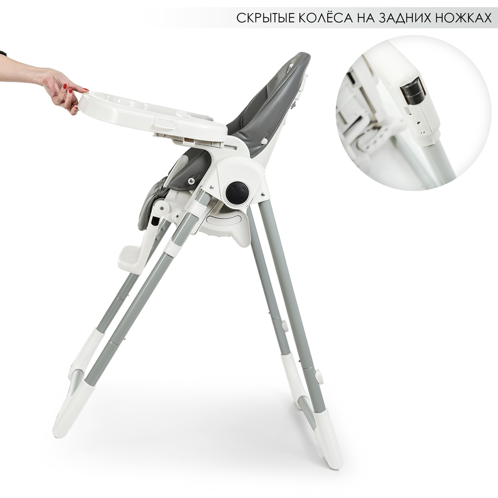Стульчик для кормления El Camino ME 1038 PRIME