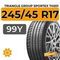 Triangle Group SporteX TH201 245/45 R17 99Y XL