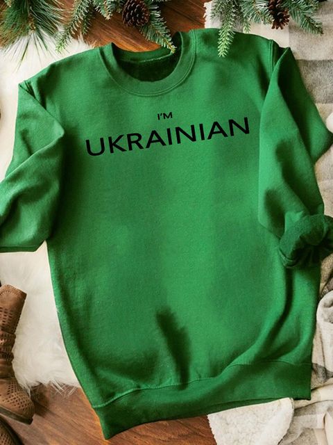 Свитшот женский зеленый I am Ukrainian Love&Live фото 1