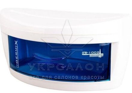 Ультрафиолетовый стерилизатор Germix 9001А