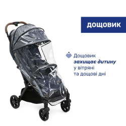 Прогулочная коляска Chicco Goody XPlus