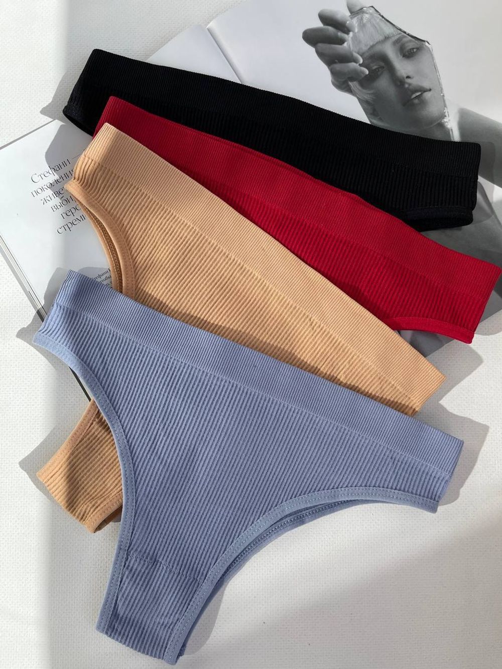 Бразильяни Finetoo на високій посадці