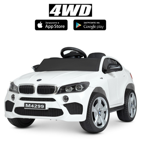 Дитячий електромобіль BMW X6 4WD 180W Bambi M 4299EBLR