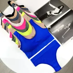 Базовий комплект на широких бретелях