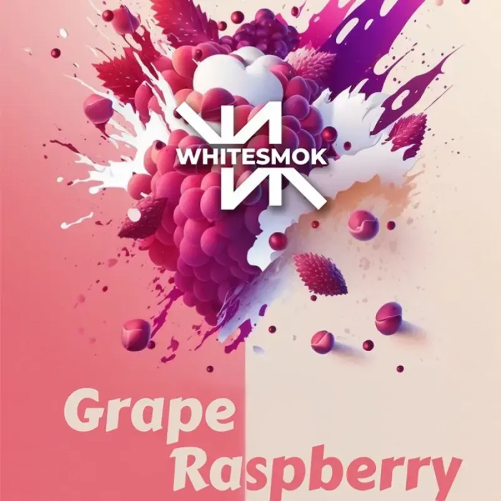 Табак White Smok Grape Raspberry (Вайт Смок Виноград Малина) 50г