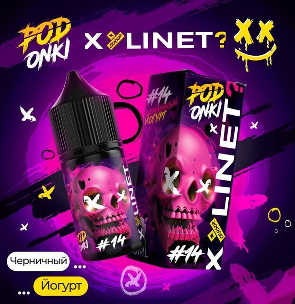 Podonki & train lab X-line series Blueberry yoghurt 30ml