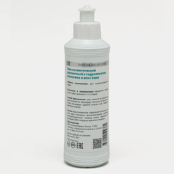 Гель з гидролизатом колагену і Aloe Vera для електростимуляції серії Body-Care, Гельтек