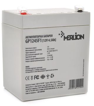 Акумуляторна батарея MERLION AGM 12V 4.5Ah (GP1245F1)