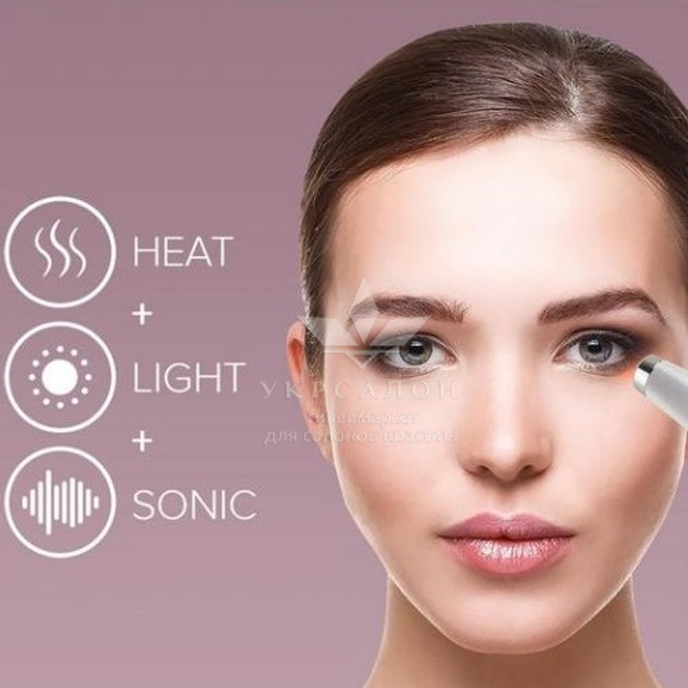 Масажер для очей eye revive luxe