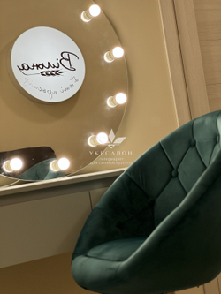 Стульчик для визажа Asti Star Velor