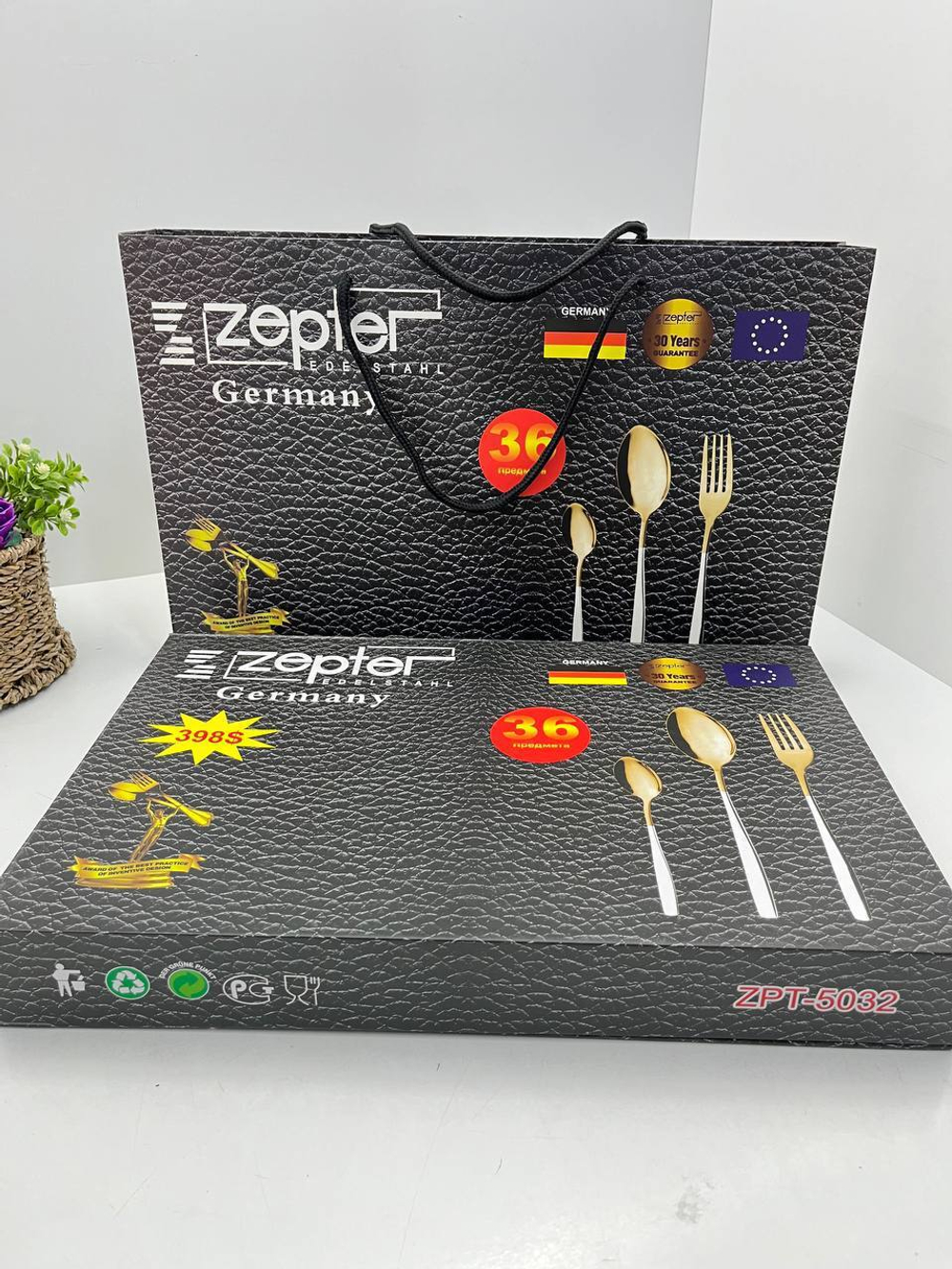 Набор ложек из 10шт Zepter ZPT-5032