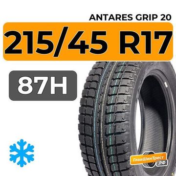 Antares Grip 20 215/45 R17 87H