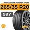 Bridgestone Potenza Sport 265/35 R20 99Y XL