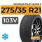 Michelin Pilot Alpin 5 275/35 R21 103V XL