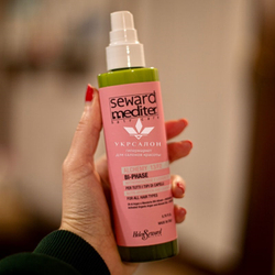 Двофазний флюїд, живильно-зволожуючий для волосся Alchemy Bi-Phase 13/F2 Helen Seward