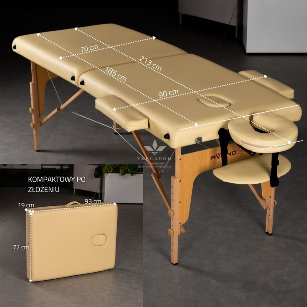 Складной массажный стол SAL