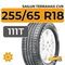 Sailun Terramax CVR 255/65 R18 111T