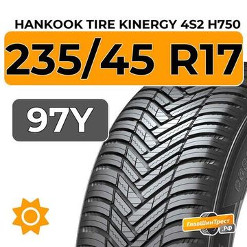 Hankook Tire Kinergy 4s2 H750 235/45 R17 97Y XL