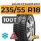 Sailun Ice Blazer WST3 235/55 R18 100T шип.