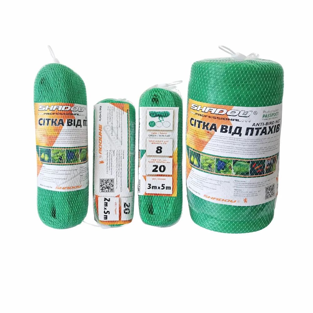 Защитная сетка от птиц 5х10 м (20х20мм). Зеленая. УФ-стабилизированная