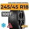 Gislaved SpikeControl 245/45 R18 100T XL шип.