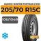Kumho Winter PorTran CW51 205/70 R15C 106/104R