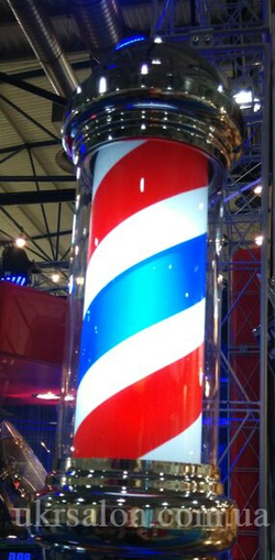 Barber Pole