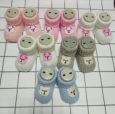 Пінетки в'язані "Ведмежатко", акрил (9,5 см)