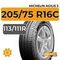 Michelin Agilis 3 205/75 R16C 113/111R