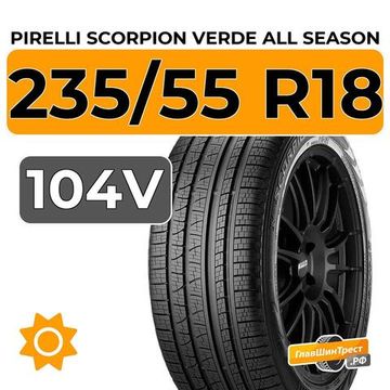 Pirelli Scorpion Verde All Season 235/55 R18 104V XL