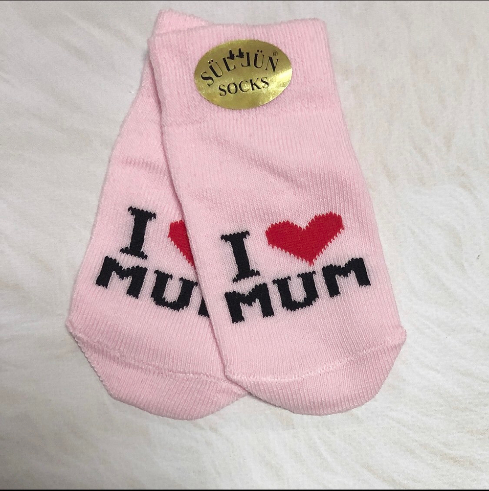 Шкарпетки "I love mum", котон ТМ "Sullun" (0-6 міс)
