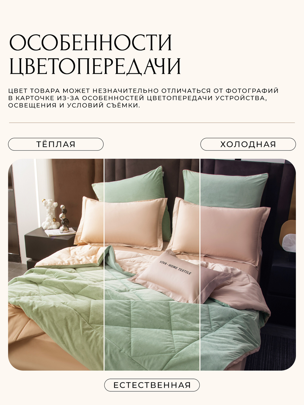 Комплект постельного белья Сатин Velvet Premium с Одеялом VP012