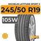 Michelin Latitude Sport 3 245/50 R19 105W XL RunFlat