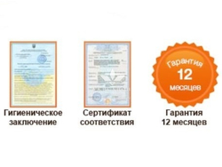 Апарат 2271 для RF ліфтингу