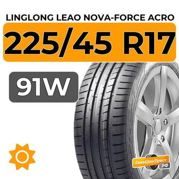 LingLong Leao Nova-Force Acro 225/45 R17 91W RunFlat