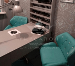 Стул мастера Paris Star