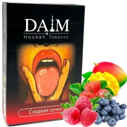 Табак Daim Sladkaya Suchka (Даим Сладкая Сучка - Ягоды и Фрукты) 50г