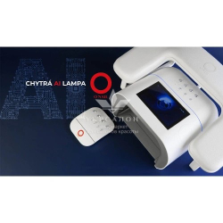 Лампа для маникюра AI ONail с искусственным интеллектом